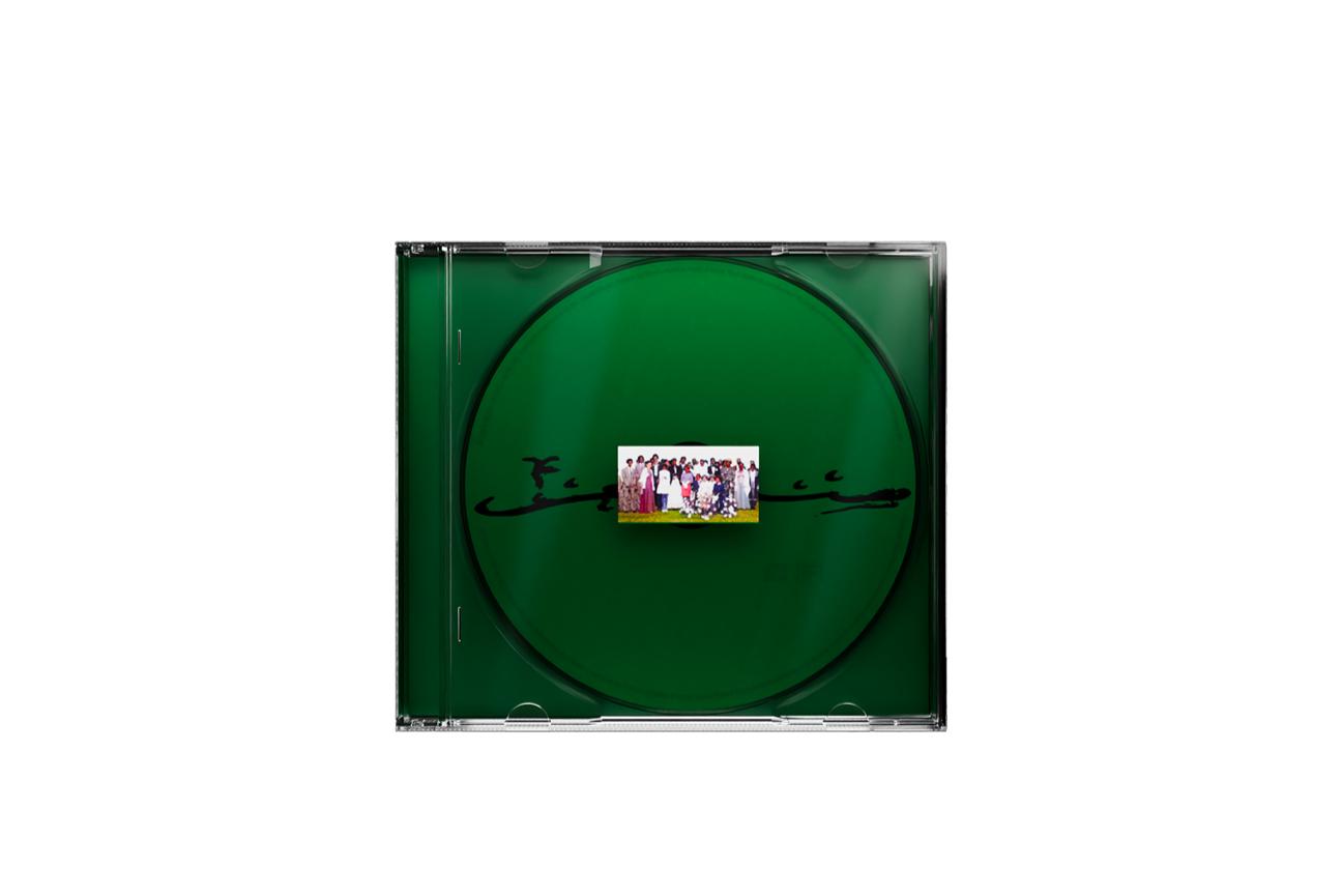 CD SALAAM – ROUNHAA